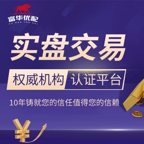 安卓版玛雅资本